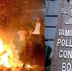 புகையில்லா போகி பண்டிகை - பொதுமக்களுக்கு மாசு கட்டுப்பாடு வாரியம் வேண்டுகோள்