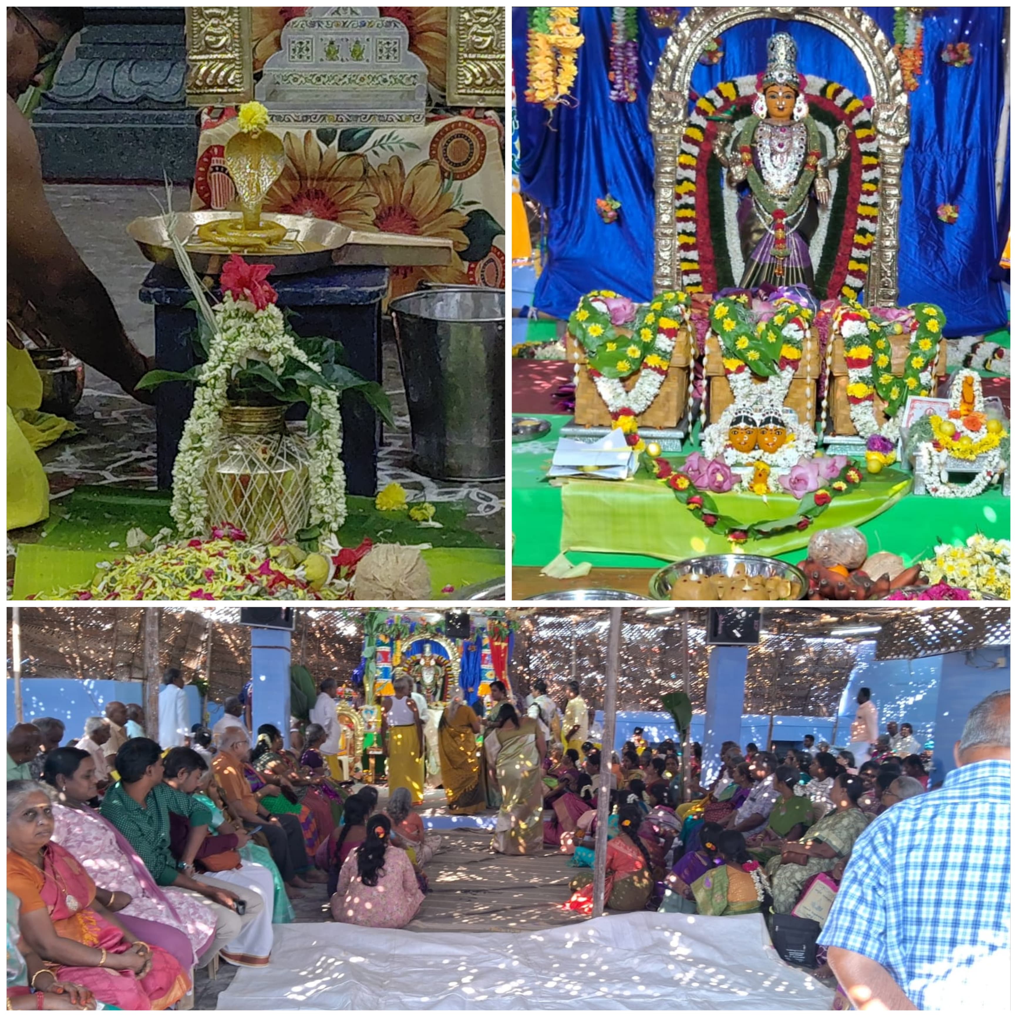 29 -ஆம் ஆண்டு கூட்டு வழிபாடு கோத்திர பூஜை....