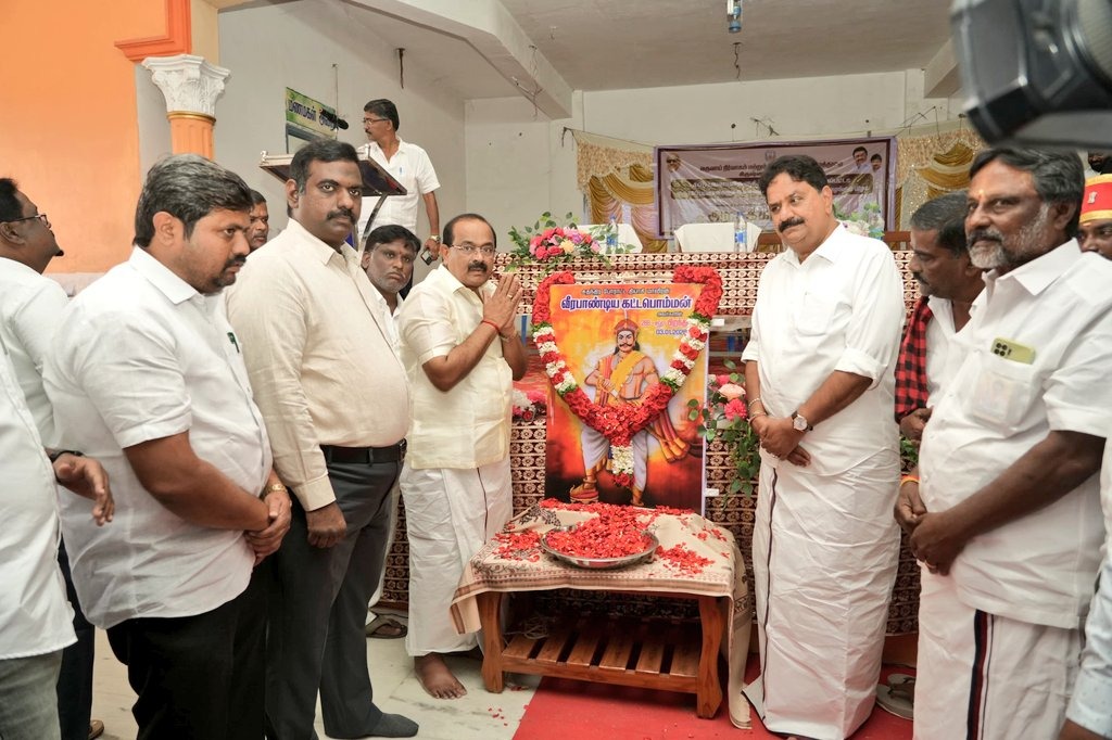 வீரபாண்டிய கட்டபொம்மன் பிறந்தநாள்