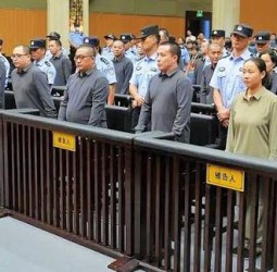 மியான்மரைச் சேர்ந்த 11 பேருக்கு சீனாவில் மரண தண்டனை