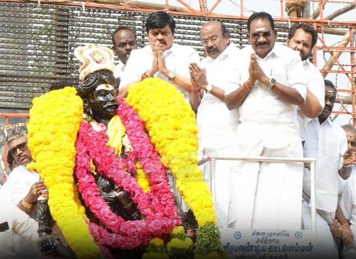 மதுரை பேருந்து நிலையம்அருகில் உள்ள வீரபாண்டிய கட்டபொம்மன் சிலைக்கு மாலை