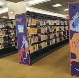 திருகு வலி !