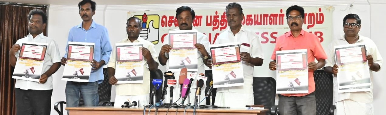 குடியரசுத் தலைவருக்கு 10 லட்சம் மின்னஞ்சல்