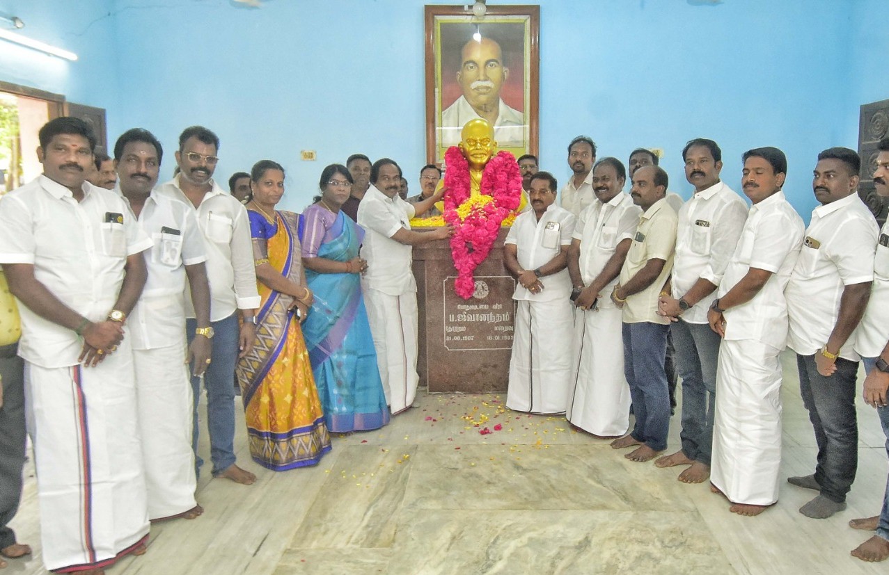 பொதுவுடைமை வீரர் ஜீவானந்தம் 63வது ஆண்டு நினைவு நாள்