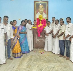 பொதுவுடைமை வீரர் ஜீவானந்தம் 63வது ஆண்டு நினைவு நாள்