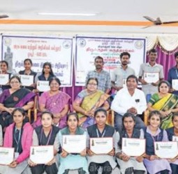 திருக்குறள் கலை இலக்கிய அறிவுசார் போட்டியில் வென்றவர்களுக்கு சான்றிதழ், பரிசளிப்பு விழா