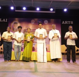 இசைமுரசு நாகூர் ஹனீபாநூற்றாண்டு விழா