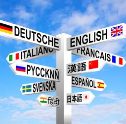 பிறமொழி