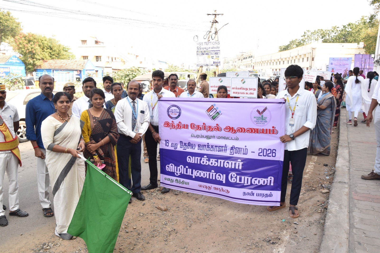 பெரம்பலூரில் வாக்காளர் விழிப்புணர்வு