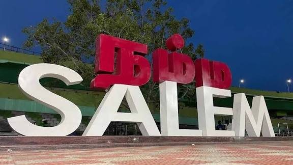 சேலம் மாவட்டம்! சுற்றுலாத் தலங்கள்