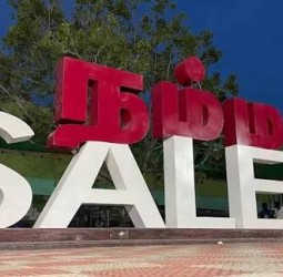 சேலம் மாவட்டம்! சுற்றுலாத் தலங்கள்