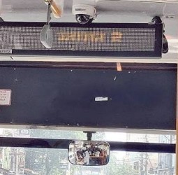 அரசுப் பேருந்து எல்இடி பலகையில் இந்தியில் வரவேற்பு வாசகம்: தஞ்சாவூரில் தமிழ் ஆர்வலர்கள் அதிர்ச்சி