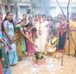 காஞ்சிபுரம் பச்சையப்பன் மகளிர் கல்லூரியில் நேற்று பொங்கல் விழா