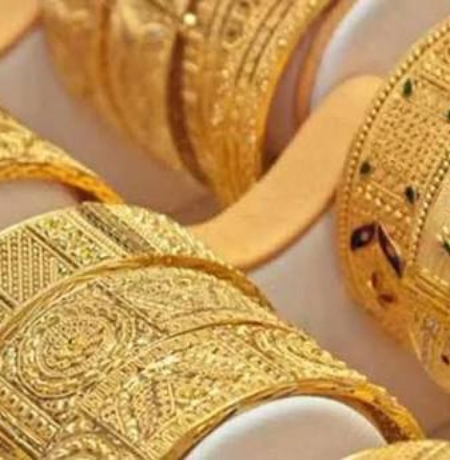 தங்கம் விலை