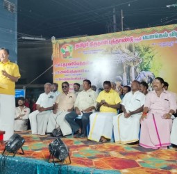 தமிழர் திருநாளாம் பொங்கல் விழா..