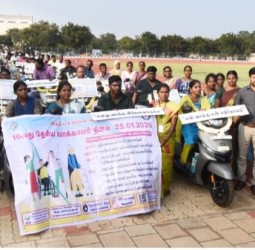 தஞ்சையில் வாக்காளர் தின விழிப்புணர்வு