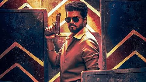 ஜனநாயகன்’ வழக்கை ஜன.21-க்கு ஒத்திவைத்தது ஐகோர்ட் - விஜய் பட ரிலீஸ் மேலும் தாமதம்