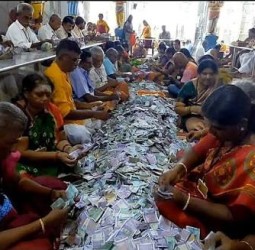 ராமேஸ்வரம் கோயில் உண்டியல் பணம் திருட்டு: கைவரிசை காட்டிய தூய்மைப் பணியாளருக்கு வலை