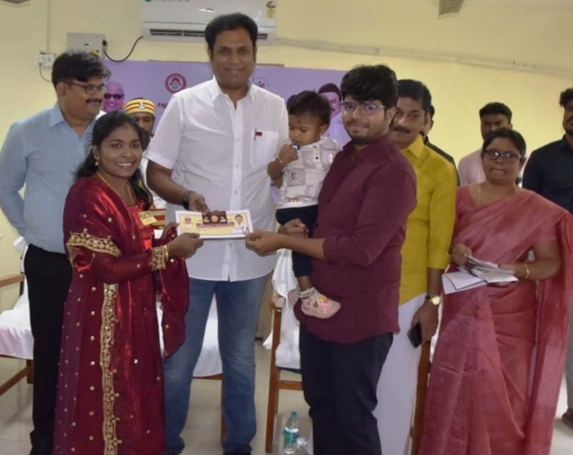 மன்னார்குடி கோட்டாட்சியர் அலுவலகத்தில் தாலிக்கு தங்கம் வழங்கும் நிகழ்ச்சி