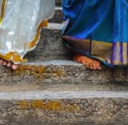 உயர்ந்தவர்