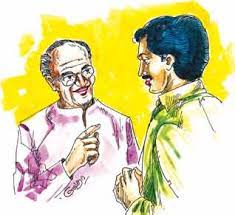 வணங்குகிறேன் அப்பா..