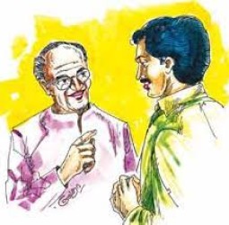 வணங்குகிறேன் அப்பா..