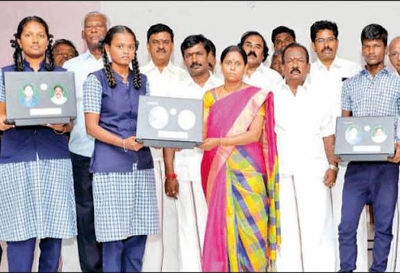 திருவில்லிபுத்தூரில் மடிக்கணினி வழங்கும் விழா