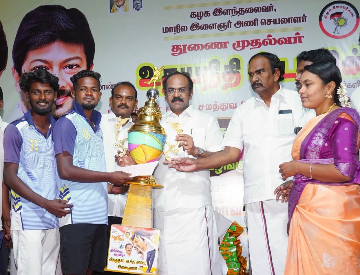 விருதுநகர் - செங்குன்றபுரத்தில் நடந்த திராவிடப் பொங்கல் விழா