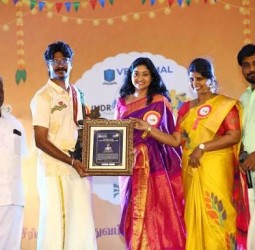 ரெயின்ட்ராப்ஸ் 'கிராமிய கலை விழா 2026': பாரம்பரிய கிராமிய கலை சாதனையாளருக்கு விருது