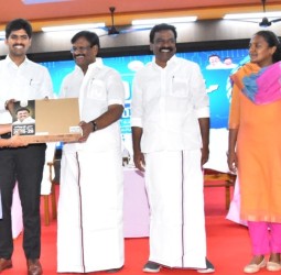 உலகம் உங்கள் கையில்” நிகழ்ச்சி