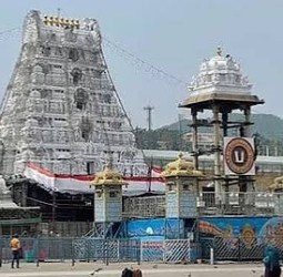 அதிர்ஷ்டம் இருந்தால் தான் ஏழுமலையான் தரிசனமா? - ரூ.10,500 டிக்கெட்டுகளில் கூட ஆன்லைன் குலுக்கல் முறை