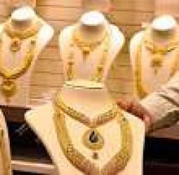 தங்கம் விலை பவுனுக்கு ரூ.480 குறைந்தது: இன்றைய சந்தை நிலவரம்