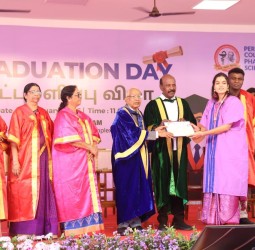 பெரியார் மருந்தியல் கல்லூரியின் பட்டமளிப்பு விழா