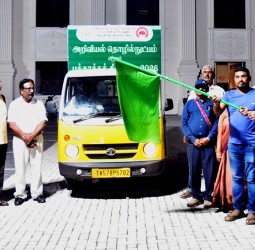 திண்டுக்கல்லில் அறிவியல் திருவிழா