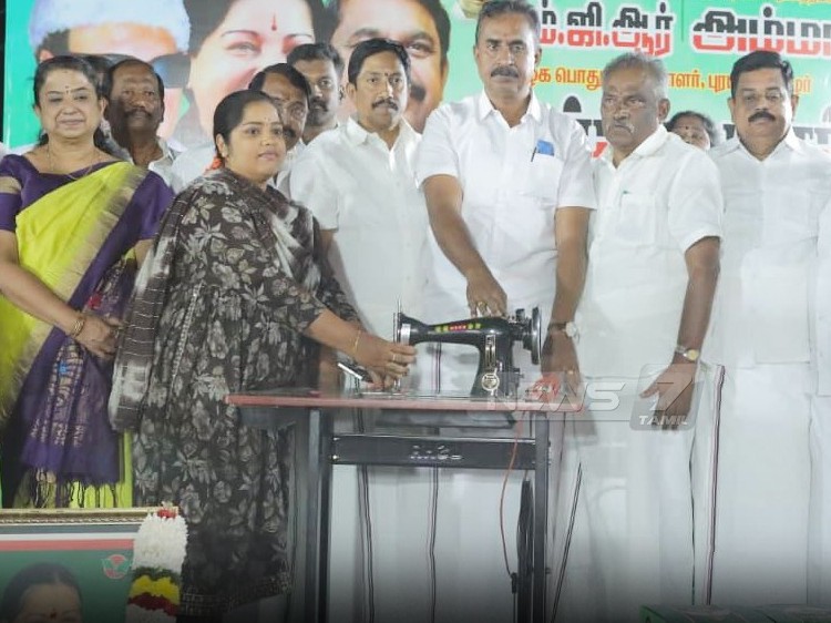 அதிமுக எம்எல்ஏ ஜெயராம் ஏற்பாட்டில் நலத்திட்ட உதவி