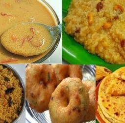 பிரசாதம்