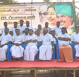 உசிலம்பட்டி அருகே தி.விலக்கு அருகில் அதிமுக சார்பில் நடந்த தைப்பொங்கல் விழா