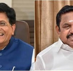 எடப்பாடி பழனிசாமி வீட்டில் பியூஷ் கோயல்! காரசார விருந்துடன் தொகுதிப் பங்கீடு!!