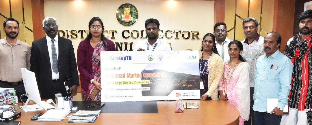 உதகையில் ”கிராமம் தோறும் புத்தொழில்”