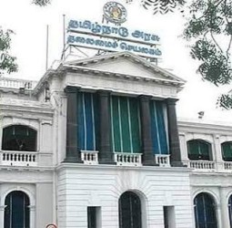 பதிவுத்துறை இணையதளம் இயங்காது! முன்கூட்டியே பயன்படுத்த அறிவுறுத்தல்!