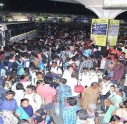 பொங்கல் திருநாள்! அரசுப் பேருந்துகளில் 1.21 லட்சம் பேர் பயணம்!