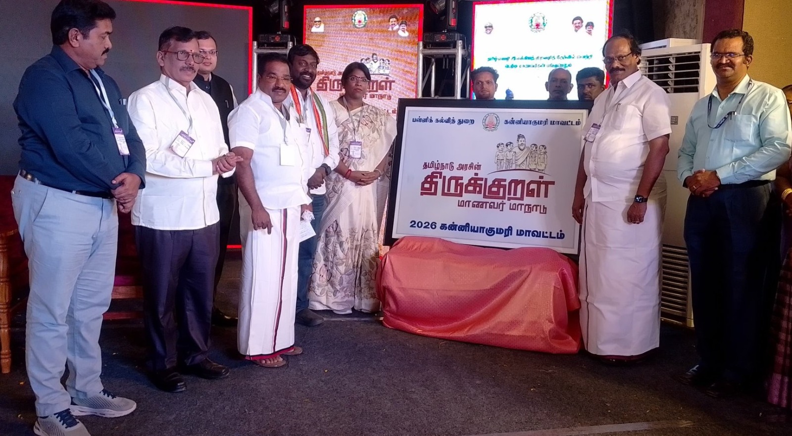 மாவட்ட பள்ளி கல்வித்துறை சார்பில் நடைபெற்ற தமிழ் மொழி இலக்கிய திறனறித் தேர்வு