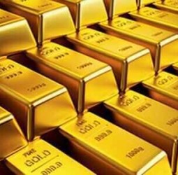 தங்கமே தங்கம்