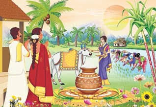 தை பிறந்தால்...!