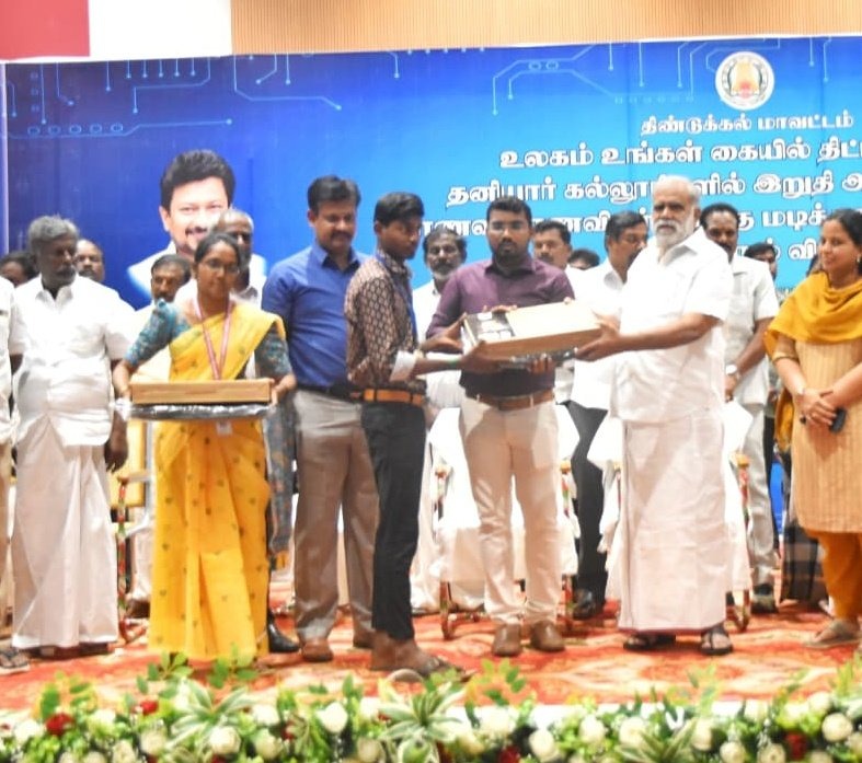 ஆத்தூர் கூட்டுறவு கலை அறிவியல் கல்லூரியில், நடந்த விழா