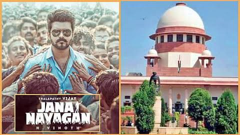 ஜனநாயகன் பட வழக்கு: மேல்முறையீட்டு மனுவை தள்ளுபடி செய்தது சுப்ரீம் கோர்ட்டு