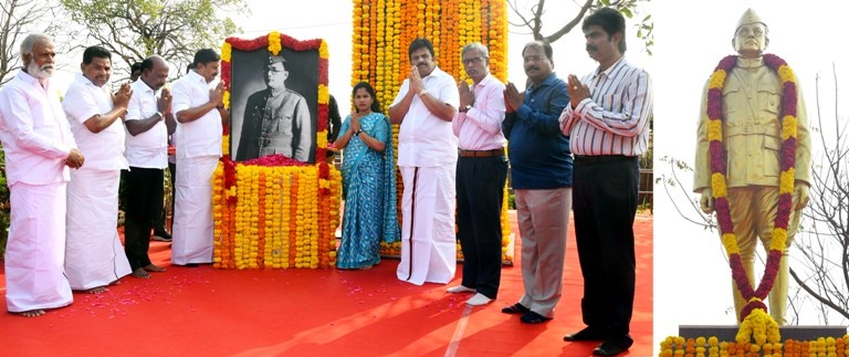 நேதாஜி 130வது பிறந்தநாள்