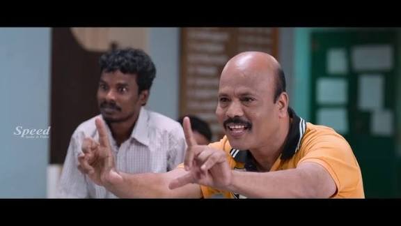 விந்தைக் காட்சி: