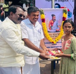 விருத்தாசலத்தில் நேற்று நடந்த திருவள்ளவர் தினவிழா