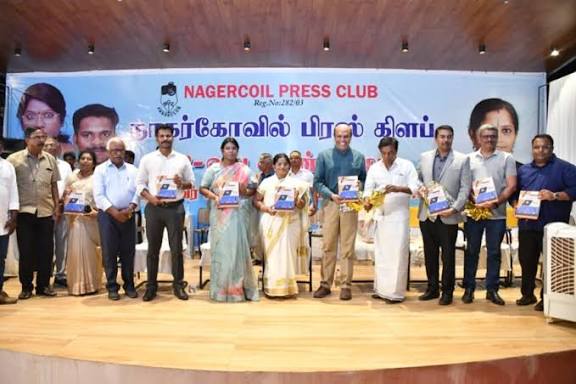 பள்ளிகளில் போக்சோ சட்ட விழிப்புணர்வு அவசியம்: நாகர்கோவில் பிரஸ் கிளப்பில் நடைபெற்ற மும்பெரும் விழாவில் நீதிபதி விக்டோரியா கௌரி உரை